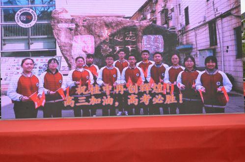 弟弟成人礼视频,弟弟成人礼温馨回顾